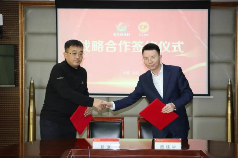 640_wx_fmt=jpeg&from=appmsg&tp=webp&wxfrom=5&wx_lazy=1 (4).jpg