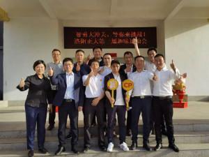 智勇大沖關、等你來挑戰 | 洛陽正大第 一屆趣味運動會成功舉辦