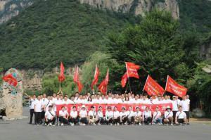 精英齊聚、騰飛萬裏|2022年洛陽正大生品銷售團建活動***成功