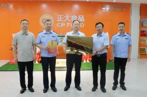 市文明辦、市市場監管局聯合爲我公司文明誠信經營授牌