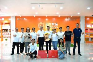 緻敬峥嵘歲月 感恩一路奉獻！洛陽正大這場退休職工歡送會情意滿滿！