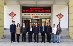 拓崗促就業 築台創發展丨 正大集團河南區與河南工業大學校企合作交流座談