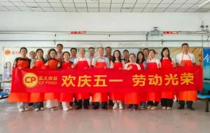 歡慶五一 勞動光榮 | 洛陽正大組織開展五一勞動節文化活動