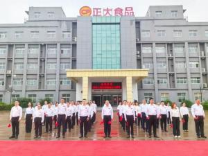 紅旗映初心 實幹興企業 丨洛陽正大開展 “慶國慶 升國旗”愛國主義文化活動